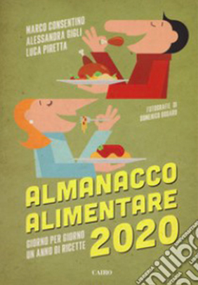 Almanacco 2020